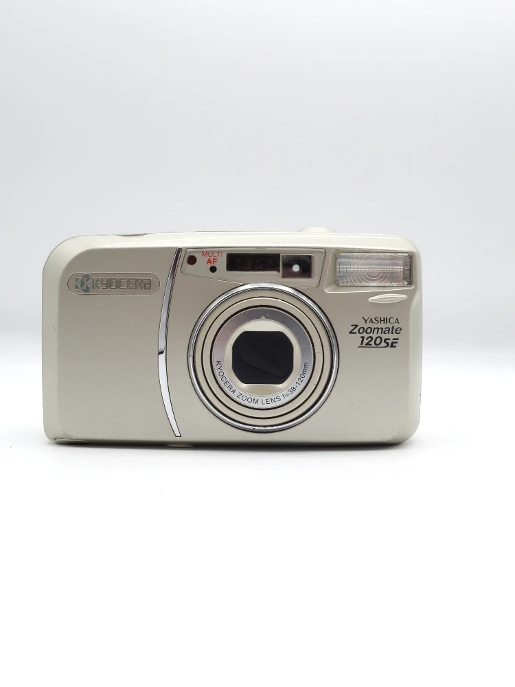 yashica zoomate 120 SE benber shop appareil photo argentique