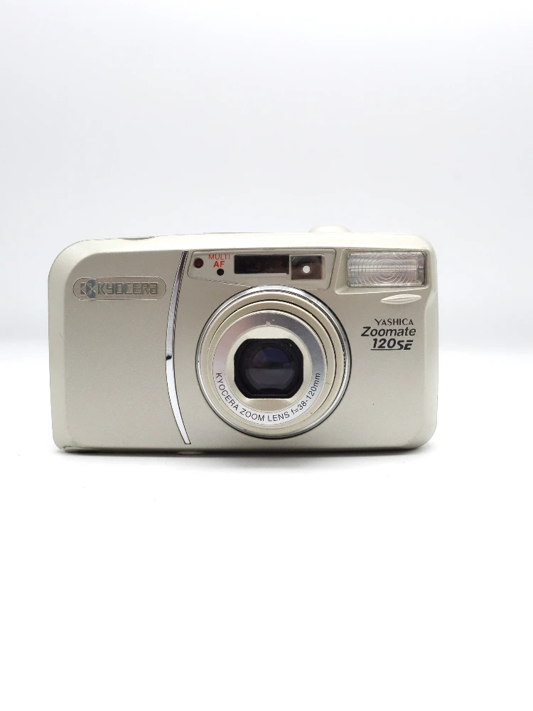 yashica zoomate 120 SE benber shop appareil photo argentique