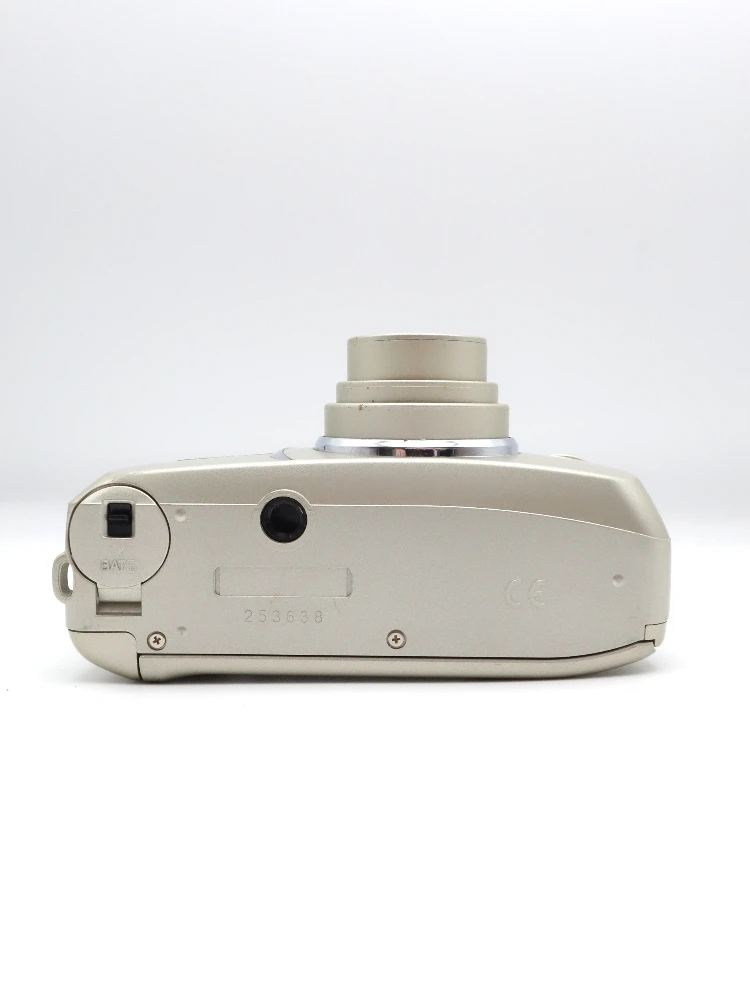 yashica zoomate 120 SE benber shop appareil photo argentique