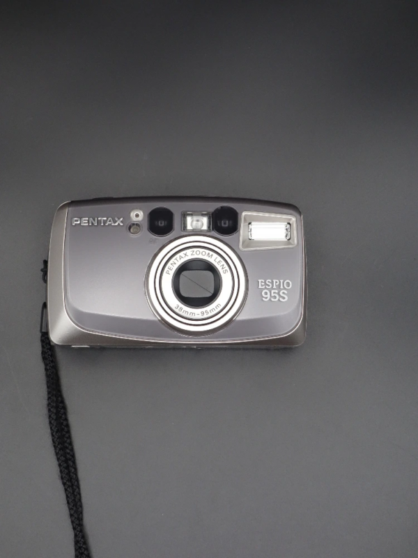 Pentax Espio 95s benber shop appareil photo argentique