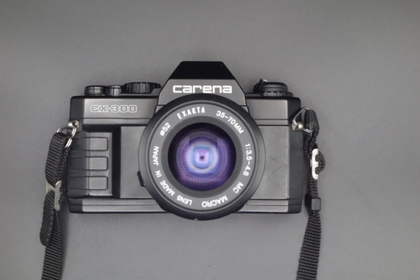 Carena CX-300 benber shop argentique