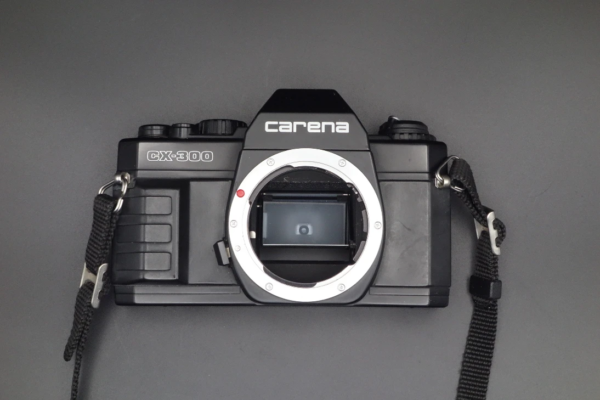 Carena CX-300 benber shop argentique