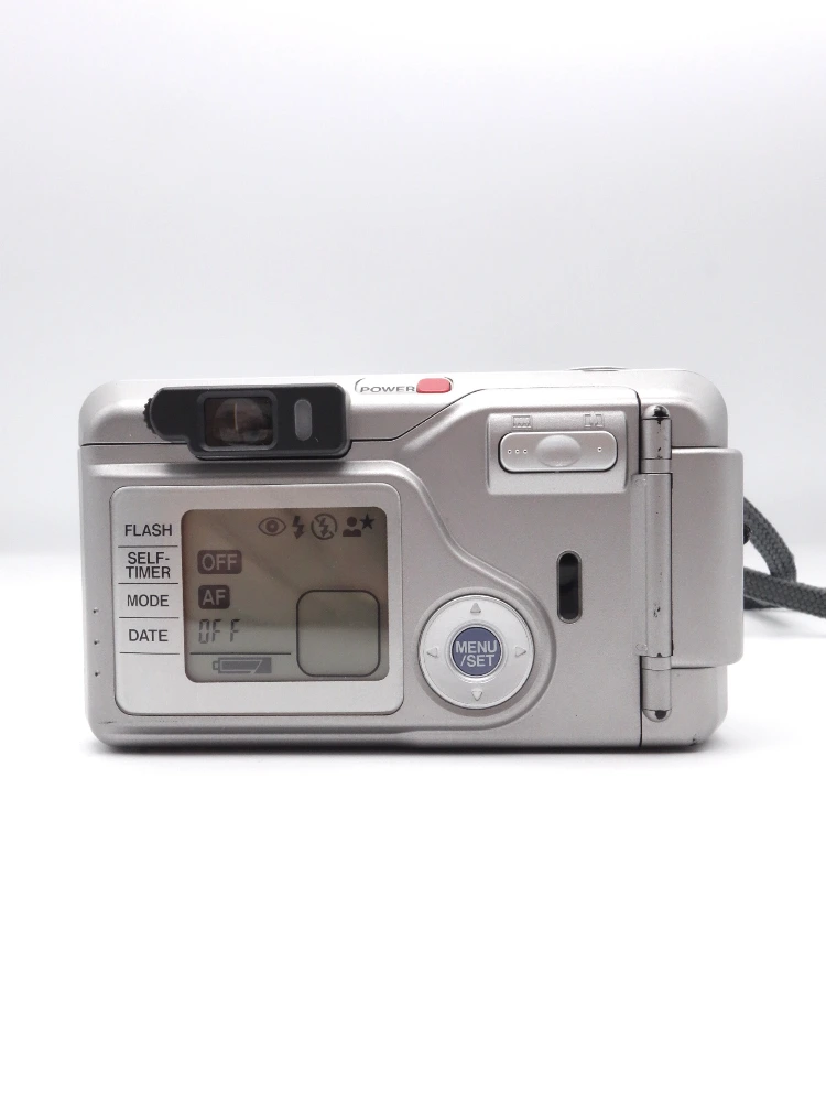 Fujifilm Zoomdate 160S benber shop appareil photo argentique