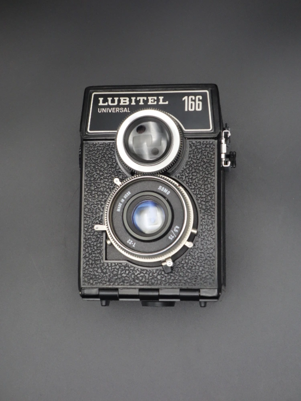 Lubitel 166U benber shop appareil photo argentique