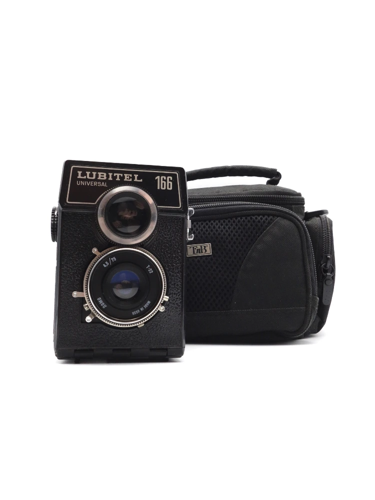 Lubitel 166U benber shop appareil photo argentique