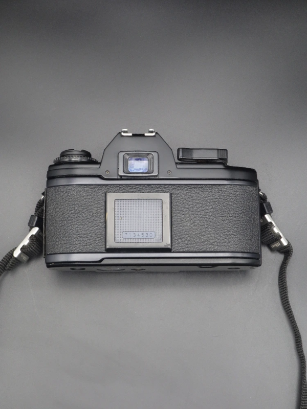 Nikon EM benber shop appareil photo argentique