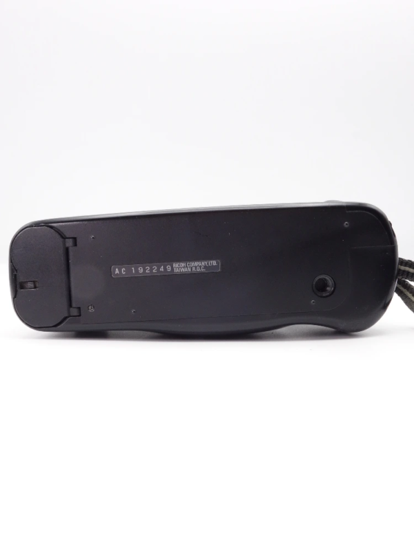 Ricoh RZ 800 benber shop Appareil photo argentique