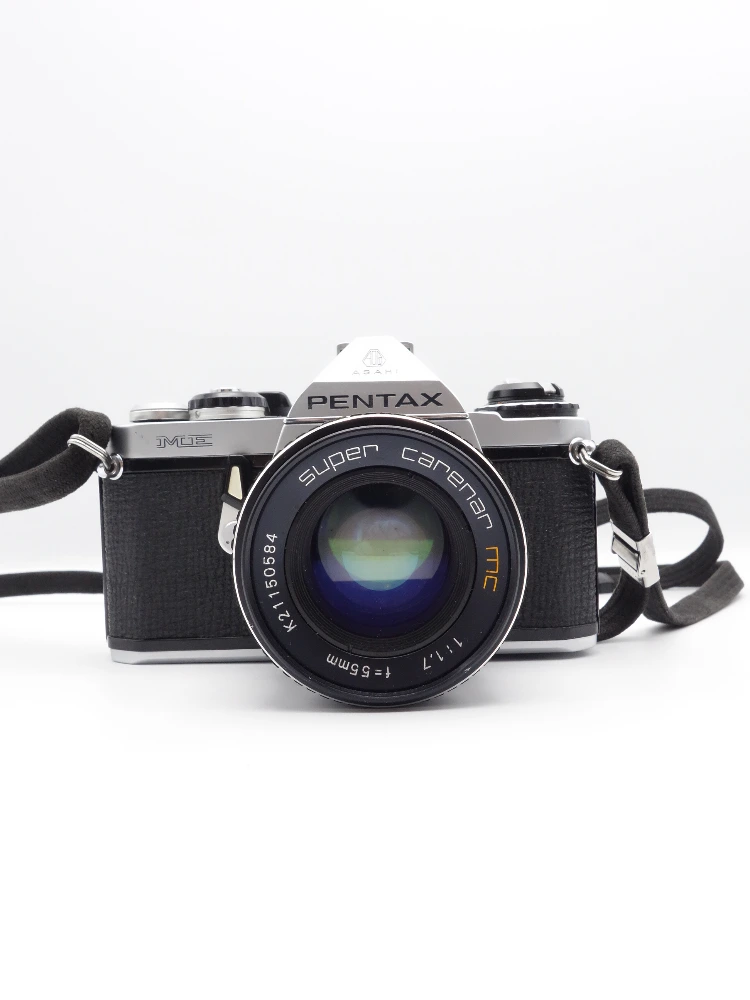pentax me benber shop Appareil photo argentique