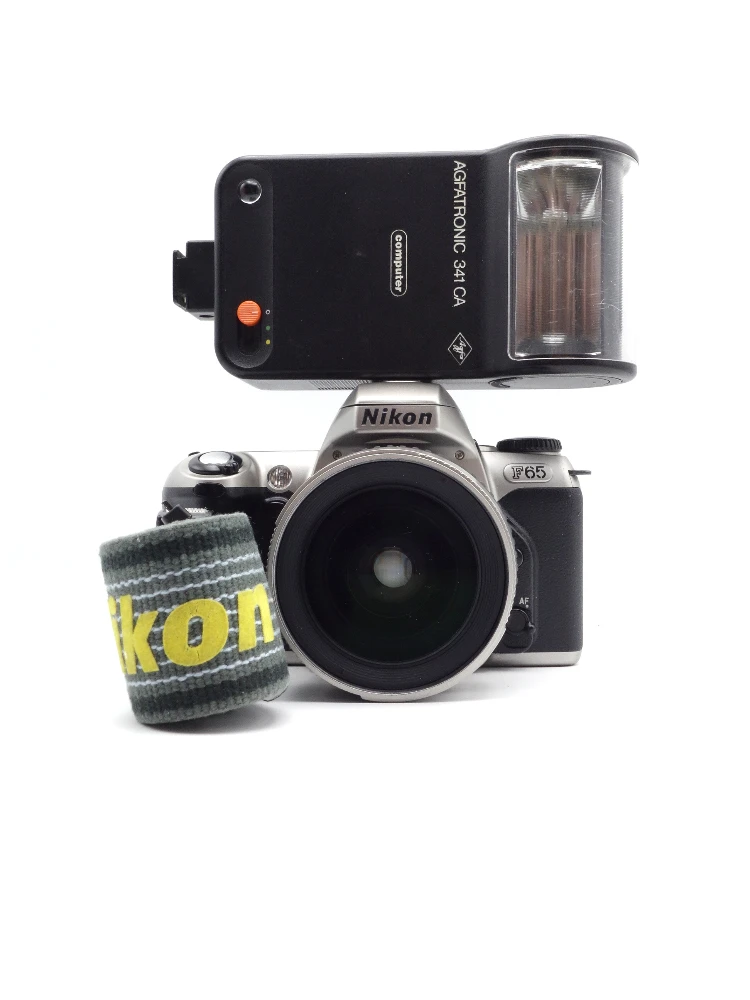 Nikon F65 benber shop appareil photo argentique